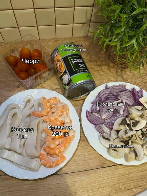 Том ям - пожалуй, самый популярный остро - кислый тайский суп, который любят уже не , внимание, только в Азии, но и по всему миру. 01