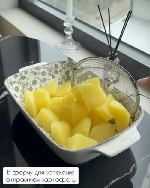 Ароматная горячая картошечка. 05