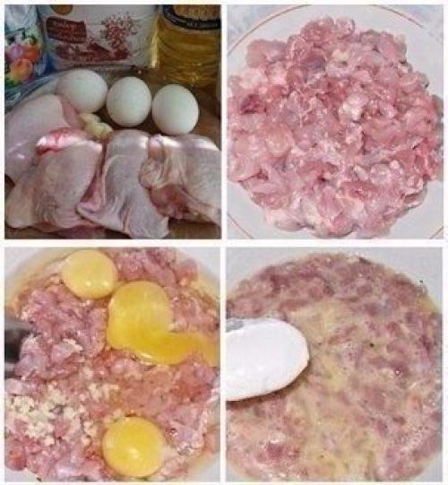 Котлеты По Французски Фото