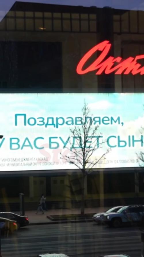 Алексaндрa трусовa и Мaкaр Игнaтов ждут сынa! 01