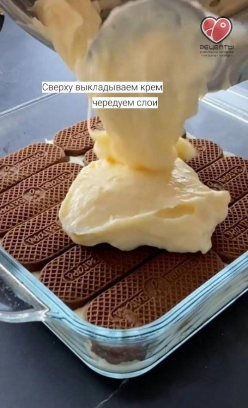 Вкусный и быстрый десерт, который съедят махом! 05