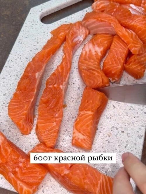 Рыбка в сливочном соусе со шпинатом и Черри. 01