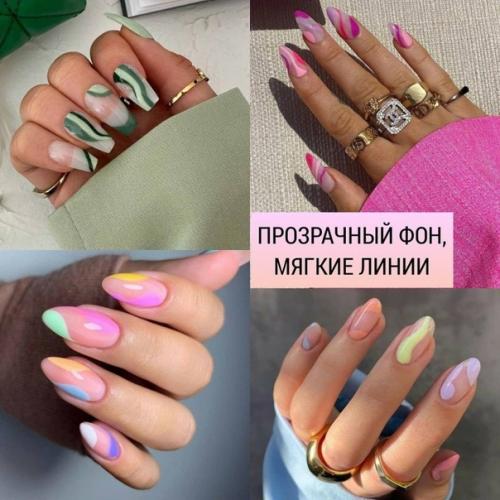 Топ - 8 лучших трендов маникюра на весну и лето. 04