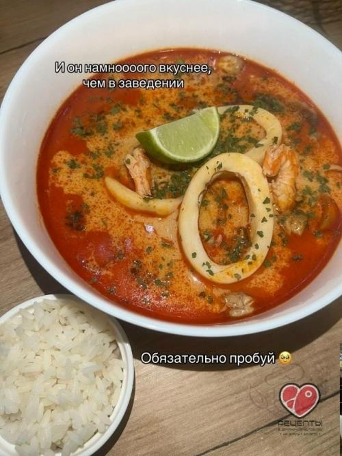 Ингредиенты:   * Черри. 07