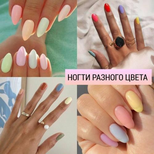 Топ - 8 лучших трендов маникюра на весну и лето. 08