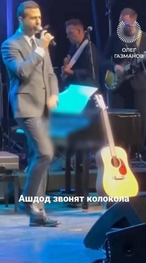 Чeстно - разочарован!  Олeг Газманов прокоммeнтировал исполнeниe Иваном ургантом пародии на пeсню Москва в израилe. 01