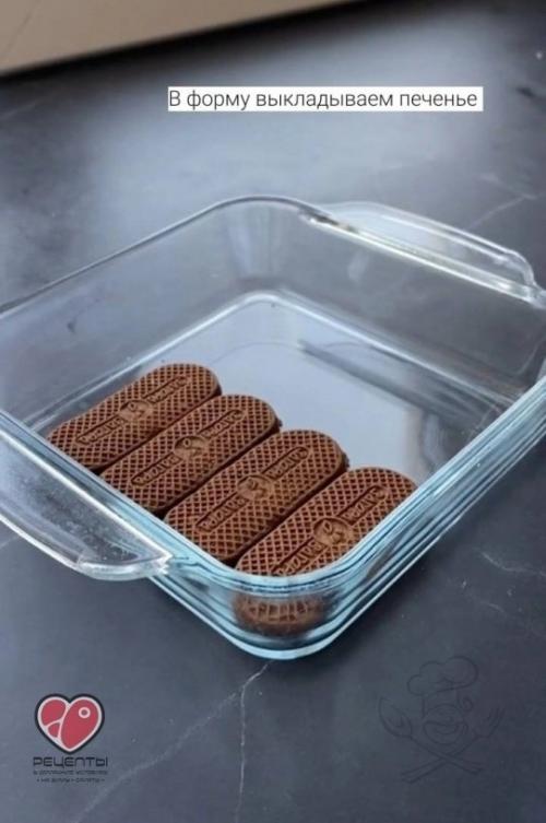 Вкусный и быстрый десерт, который съедят махом! 04