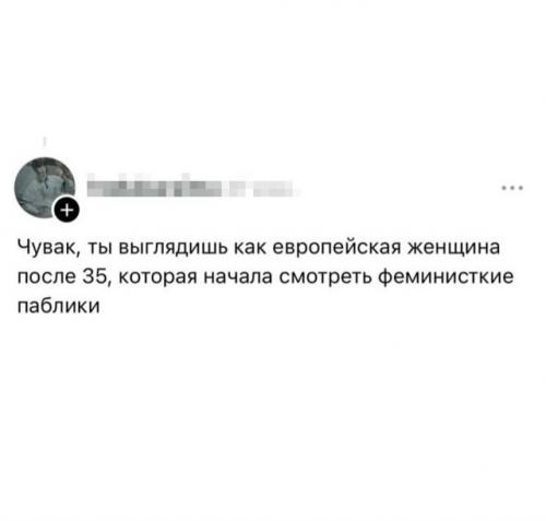 Парень выложил свои фото с подписью: мне 16, но я выгляжу на 22. 01