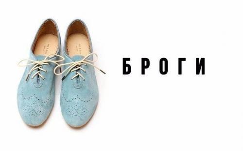 В чем разница? 03