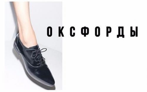 В чем разница? 02