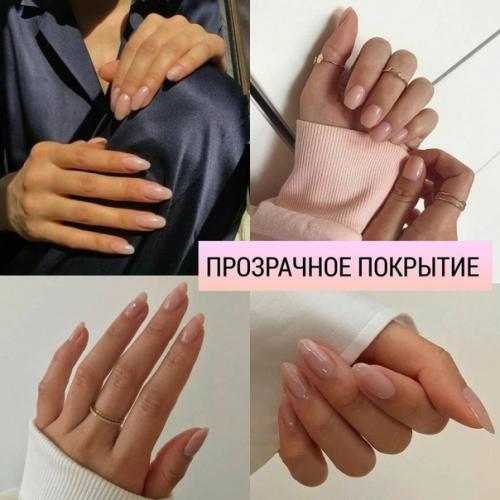 Топ - 8 лучших трендов маникюра на весну и лето. 07