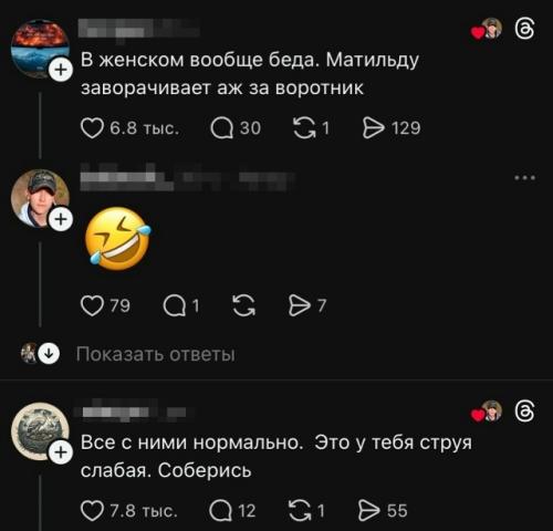 Мужчина увидел современные сушилки для рук в общественном туалете и был искренне уверен, что это какие-то слишком продвинутые писсуары. 02