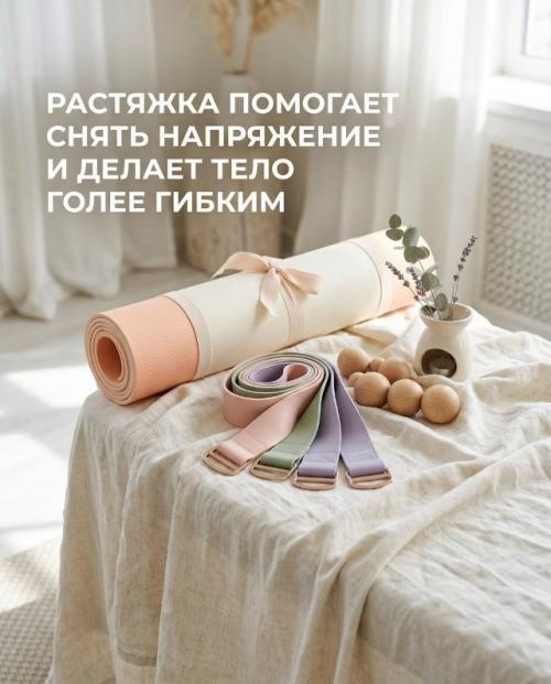 Не все тренировки должны быть тяжёлыми, чтобы тело выглядело подтянутым, а энергии становилось больше. 05
