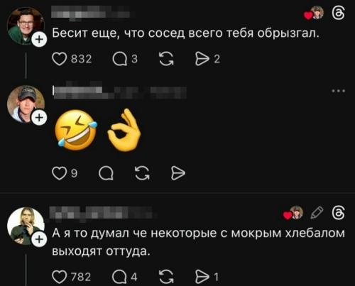 Мужчина увидел современные сушилки для рук в общественном туалете и был искренне уверен, что это какие-то слишком продвинутые писсуары. 05