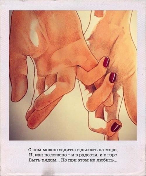 Такие важные и красивые слова эдуарда Асадова. 03