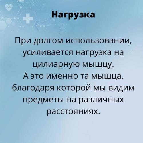 Мир совершенствуется, ежегодно появляется электроника, которая так облегчает нам жизнь. 01