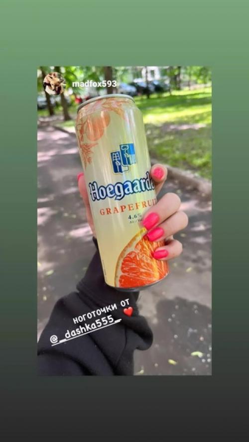 Мастер маникюра. Принимаю у себя дома. 03