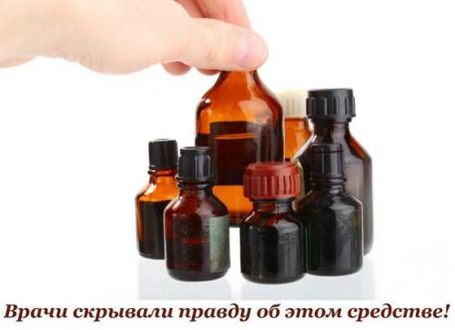 Врачам не выгодно раскрывать, на что способен обычный йодинол, потому что стоит копейки, а спасает от многих неприятных болезней! 

