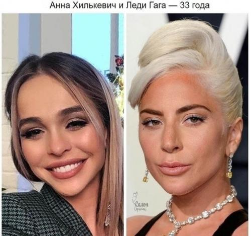 Интересный эксперимент, мы решили сравнить разных звезд одного возраста! 05