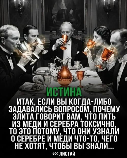 На протяжении поколений на виду у всех скрывался мощный секрет здоровья. 05
