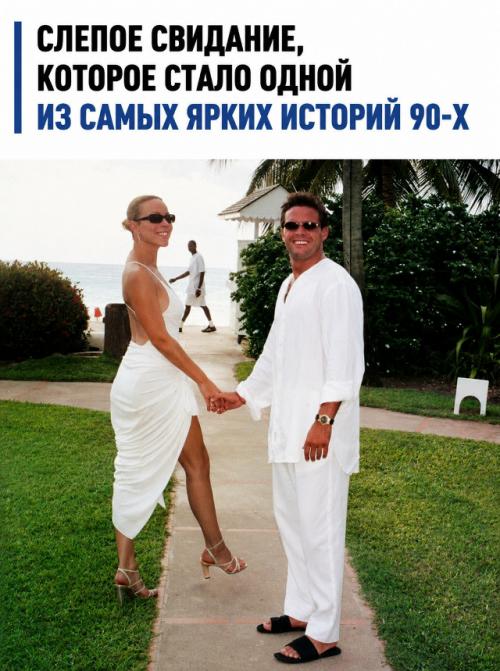 Луис Мигель и Мэрайя Кэри - одна из самых элегантных и обсуждаемых пар конца 90-х. 
