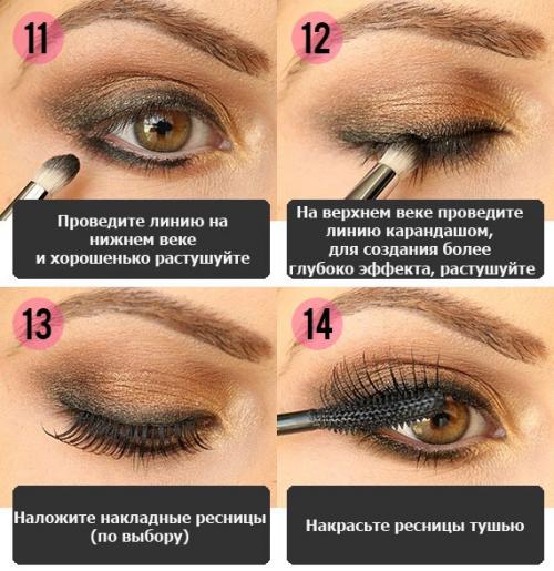 Урок: красивый макияж коричневыми тенями пошагово. 06 Урок: красивый макияж коричневыми тенями пошагово. 06