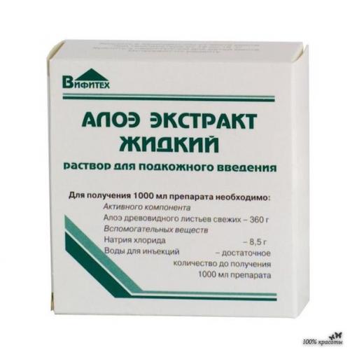 Выглядеть в 50 лет на 30 возможно! 03