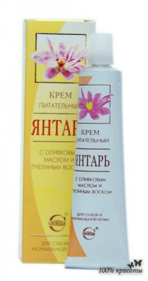 Выглядеть в 50 лет на 30 возможно! 05