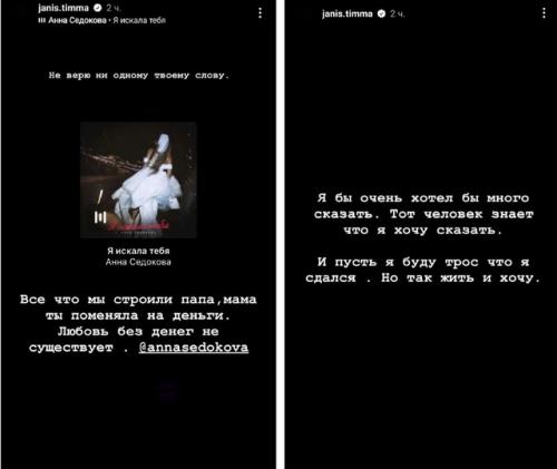 Любовь без денег не существует! 01 Любовь без денег не существует! 01