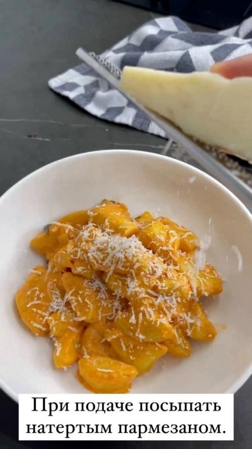 Картофельные ньокки - рецепт очень нежного блюда из картофельного пюре. 08