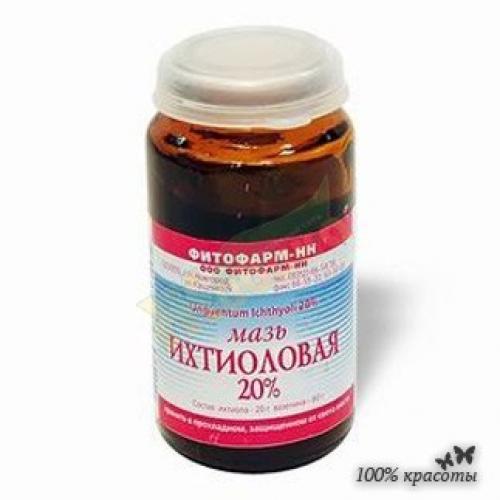 Чудо - мазь от варикоза! 04