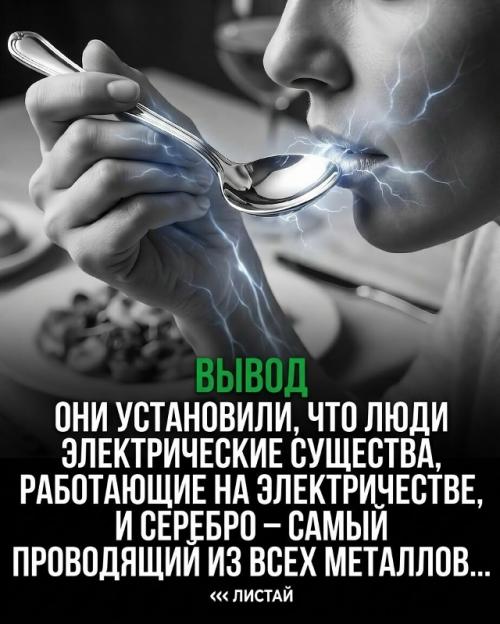 На протяжении поколений на виду у всех скрывался мощный секрет здоровья. 02