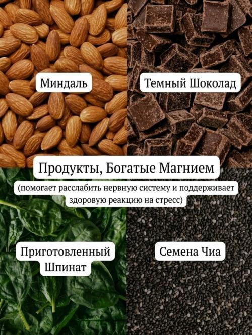 Мы часто думаем, что истощение связано с необходимостью больше спать, но эмоциональное истощение может истощать вас совершенно по-другому. 02