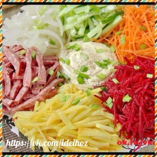 Салат Огни Парижа. Салат Огни Парижа.