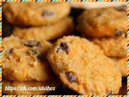 Творожное печенье с изюмом.