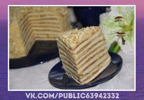 Вкус как в детстве.