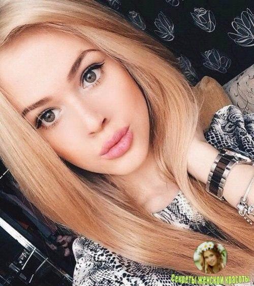 Кожа как у младенца. Кожа как у младенца.