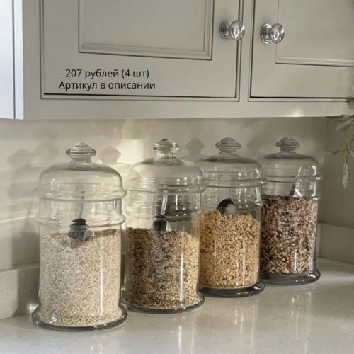 Дешевая посуда с Wildberries как из икеи. 04