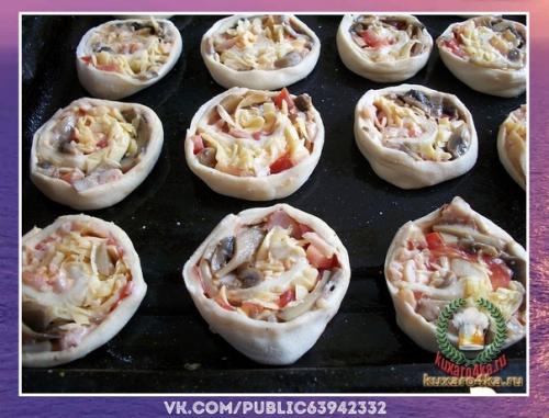 Потрясающий рецепт.  Пиццы Улитки. 05