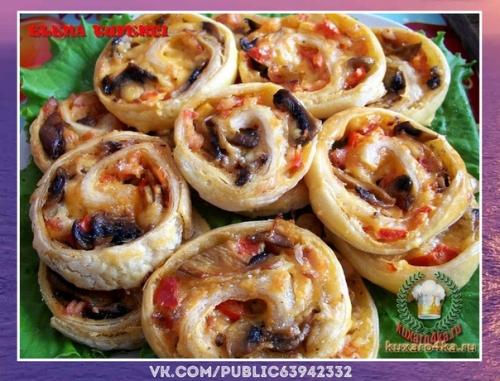 Потрясающий рецепт.  Пиццы Улитки. 06