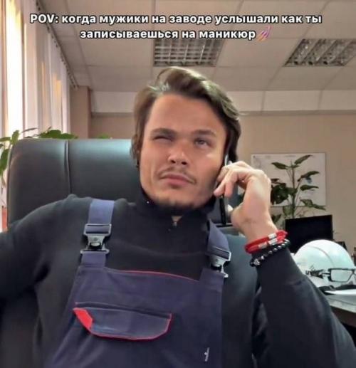 Айза перестала скрывать своего нового возлюбленного, который является российским нефтяником. 01