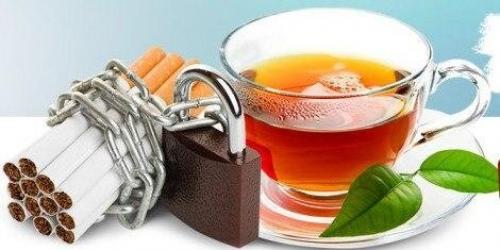 Супер чай для курильщиков и не только.